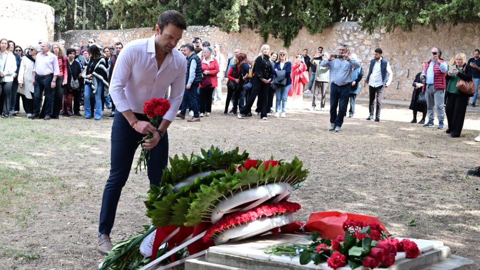 kaselakis